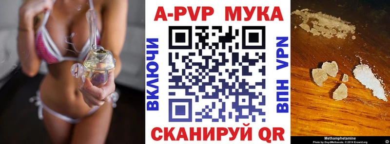 Какие есть наркотики Нея Конопля  Cocaine  ГАШ  Мефедрон 