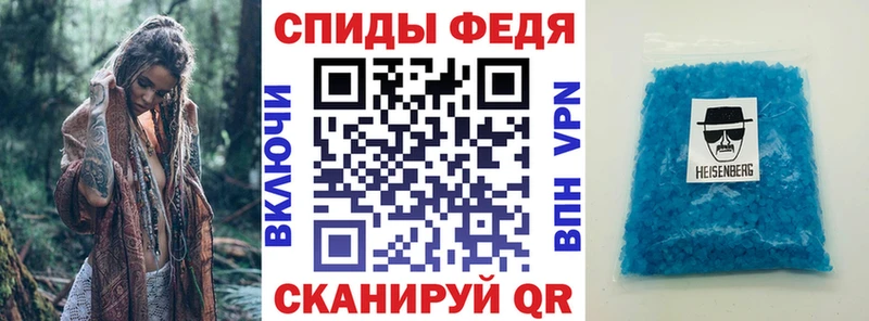 АМФ 98% Нея