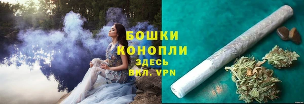 MDMA Premium VHQ Волосово