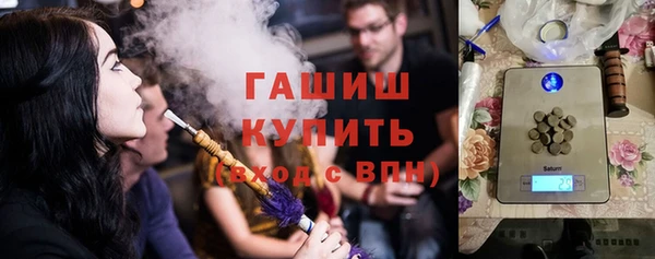 тгк Володарск