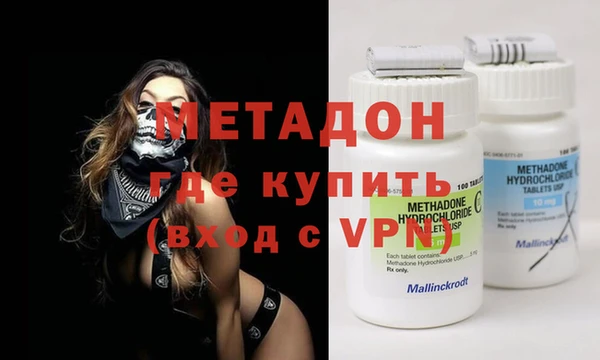 бошки Семилуки