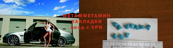 ГАЛЛЮЦИНОГЕННЫЕ ГРИБЫ Волоколамск