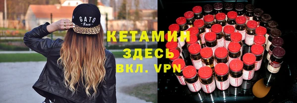 эйфоретик Семёнов