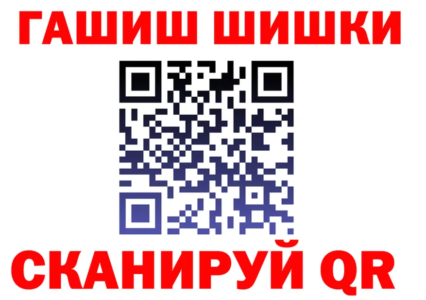 КЕТАМИН VHQ зеркало площадка KRAKEN Нея