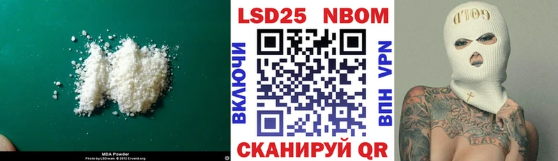 купить наркотики сайты  Нея  ЛСД экстази кислота 
