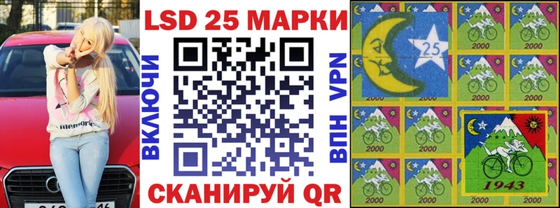 Марки N-bome 1,5мг  купить  цена  MEGA зеркало  Нея 
