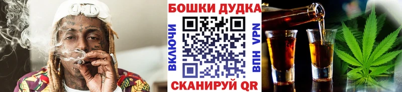 Конопля сатива  купить закладку  Нея 